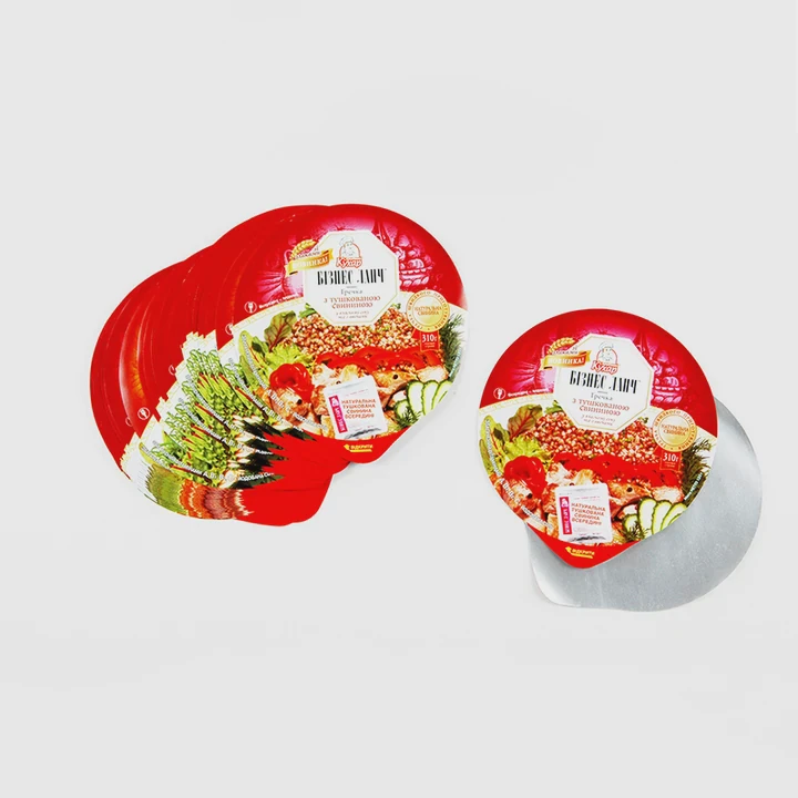 Foil Sealing Lid For Yogurt Drink Custom